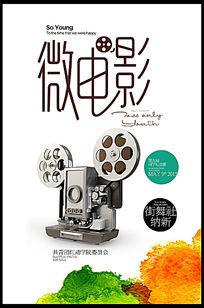 购买假法汉姆学院文凭毕业证